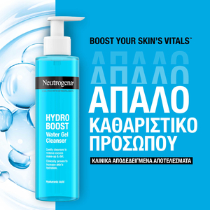 NEUTROGENA - HYDRO BOOST Water Gel Cleanser - 200ml